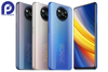 تصویر  Xiaomi Poco X3 Pro(128GB/ram6)